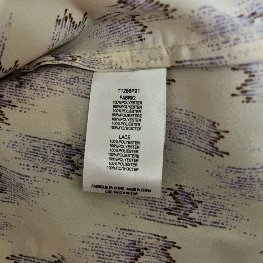 Patterned Cami - Picture 5 of 5
